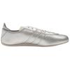 adidas Y-3 Tokyo Silver Off White Black Men Sneakers Silver-Metallic KI4349