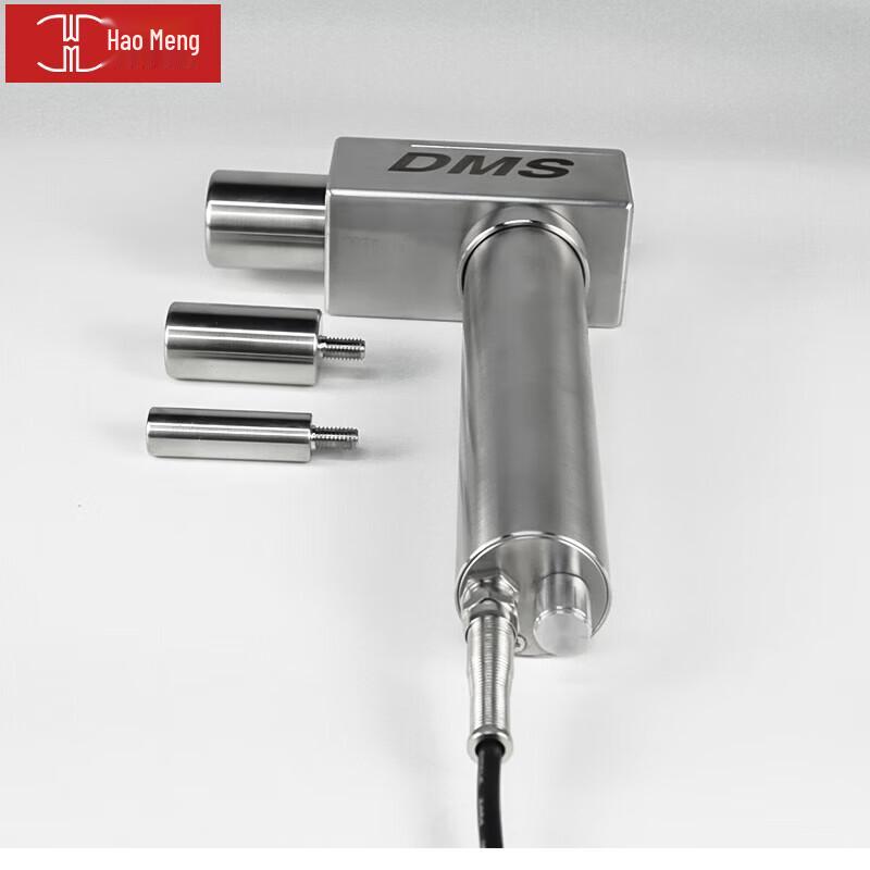 DMS Deep Tissue Massage Gun
