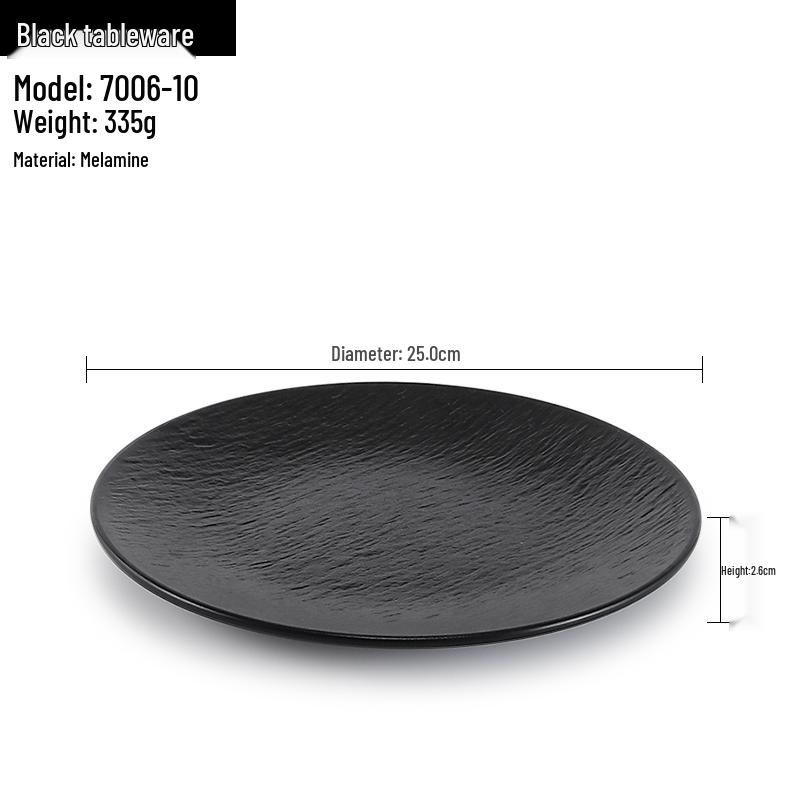 Melamine Black Round Plate for Pasta, Steak, Hot Pot, BBQ, and Tableware