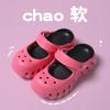 Fashion 2025 Women Summer Non-slip EVA Slippers Ladies Casual Hole Garden Sandals Female Soft Sole Home Indoor Outdoor Pump Shoes