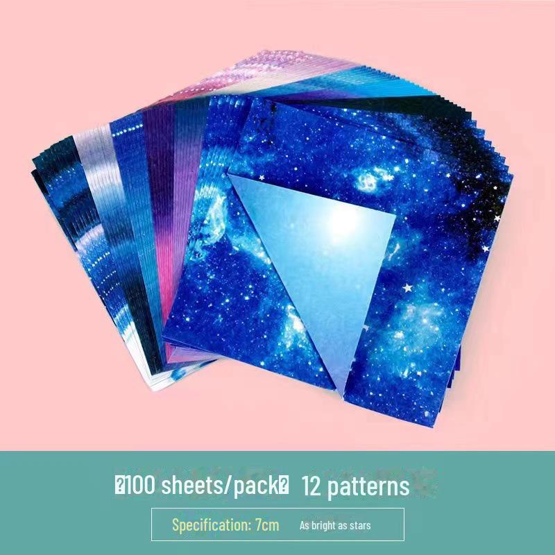 

Двусторонняя бумага для оригами «Звездное небо» для детского сада