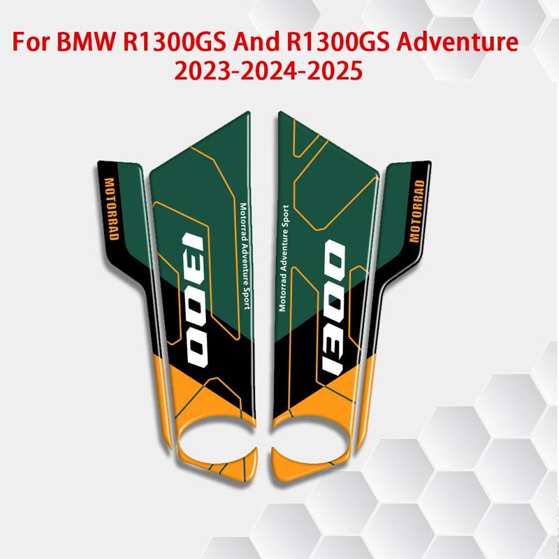 Motorcycle Front Fender Shock Absorber Protection Stickers Decal Waterproof 3D Resin Kit For BMW R1300GS And R1300GS Adventure