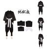 Gabimaru Raku Jigoku Cosplay Costume Ninja Uniform Halloween Carnival Prop Party
