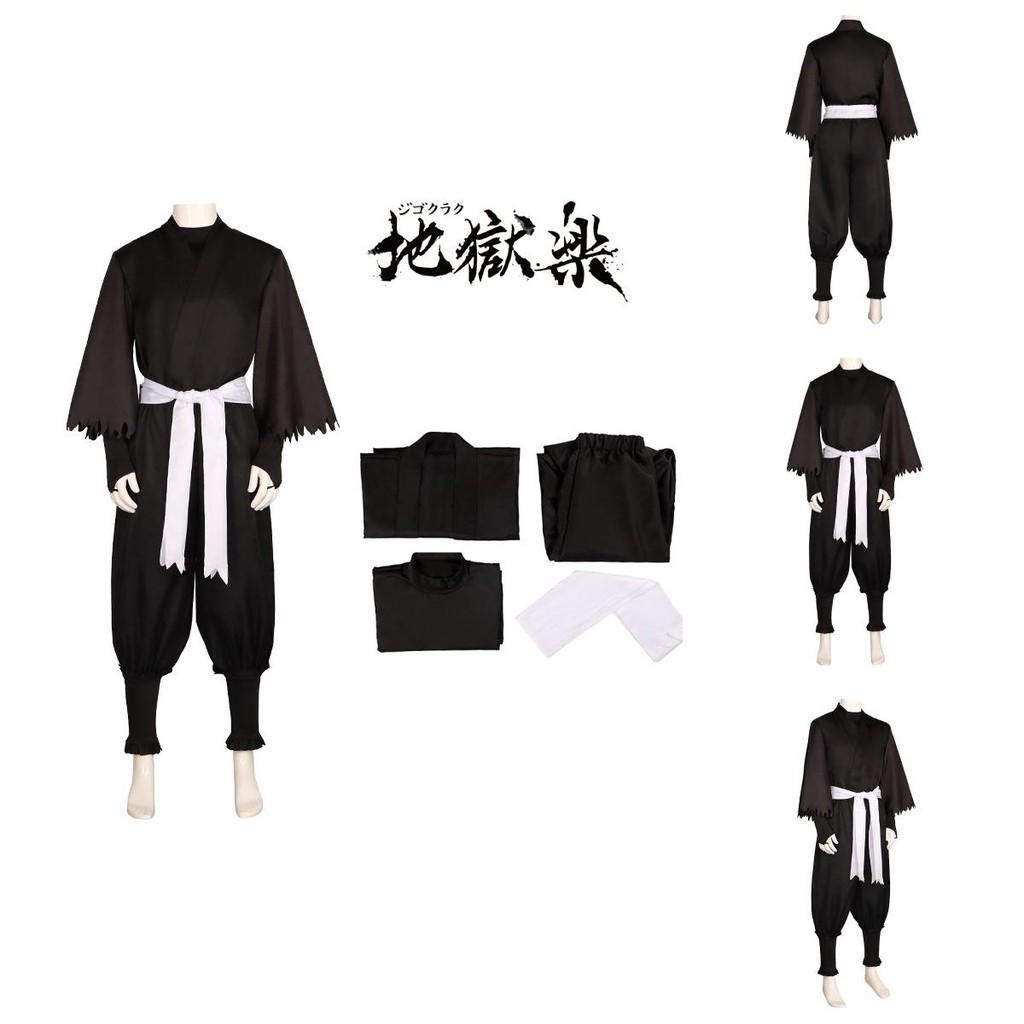 Gabimaru Raku Jigoku Cosplay Costume Ninja Uniform Halloween Carnival Prop Party