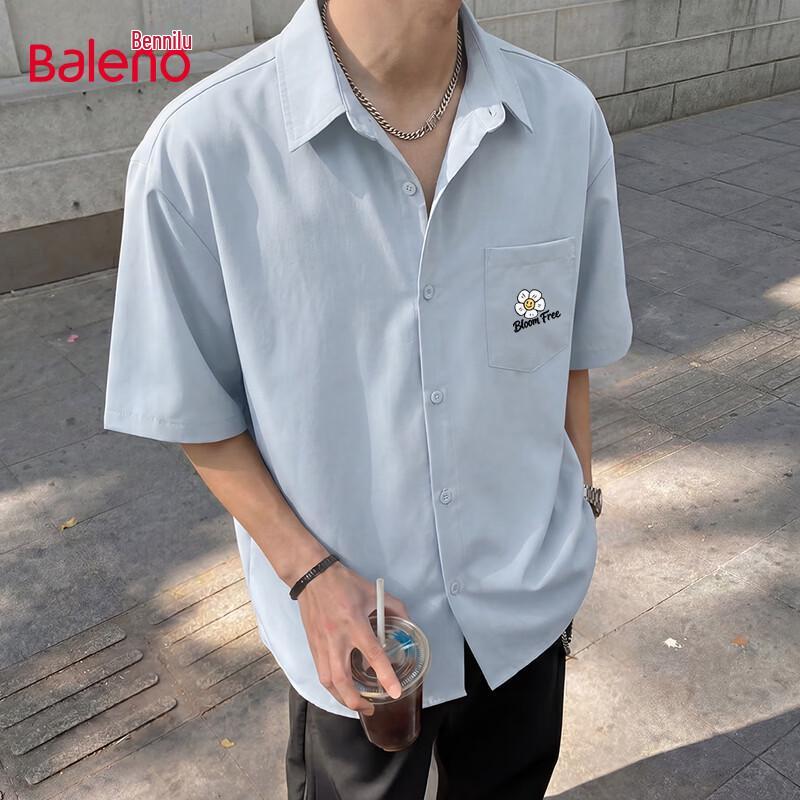 Baleno Men s Loose Fit Short Sleeve Lapel Cardigan Shirt 2XL