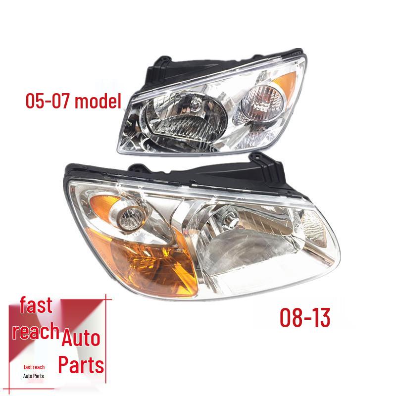 Compatible Headlight for Kia Cerato (2005-2013 Models)