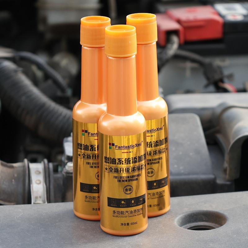 60ml New Auto Engine Fuel Saving Carbon Removing Multi-Effect Cleaner Petrol Diesel Additive Car Fuel Treasure Engine Maintainer