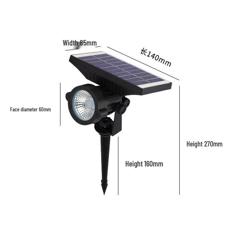 Solar LED Outdoor Tree Spotlight