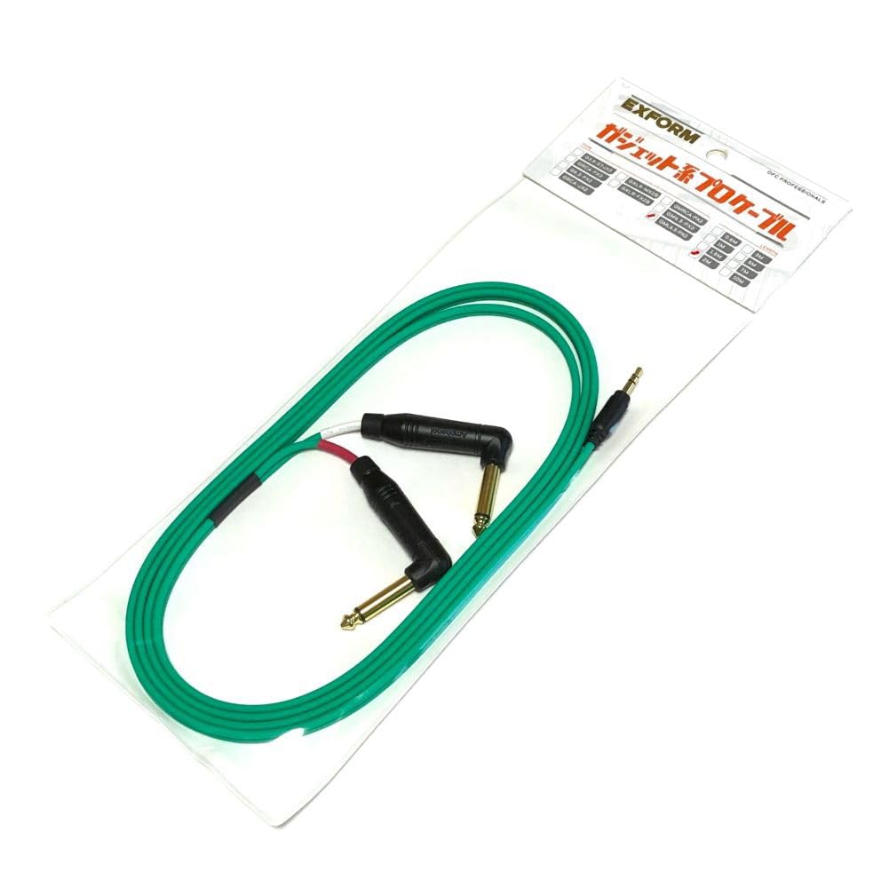 

EXFORM Gadget Pro Cable Mini Split Phone Metal Cap x2 Made in Japan OFC GML6.3-PX2-2M / 3.5mm Stereo-LR L-shaped 6.3 -