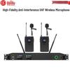 HuiDu Professional Audio & Video Equipment (CN Version)