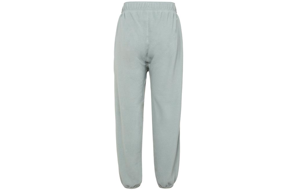 Nike ACG Knitted Sweatpants Men's Mica Green CV0659-330