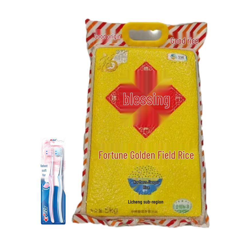 

Crest Velvet Gum Care Toothbrush Twin Pack & 5kg Rice Bundle