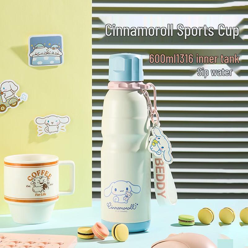 BEDDYBEAR Kids Insulated Sports Water Bottle 600ml