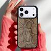 Snake Texture Phone Case for iPhone 17 Air 16e 15 14 13 Pro Max Back Cover for 12 11 Pro Coque
