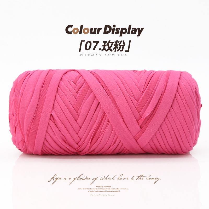 Matrafi Grass Thread Cotton Grass Thread Hook Bag Material Handmade Diy Hook Summer Cool Hat Woven Straw Bucket Bag