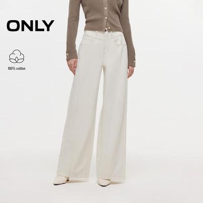 2026 Retro Washed Frayed High-Waist Wide-Leg Jeans