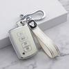 Silver Edge Smart Control Protector Shell Holder For Toyota Camry Corolla Rav4 Highlander Avalon  -  Car Key Case Cover