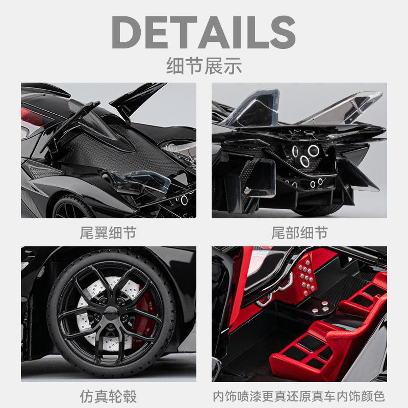 1:18 Apollo EVO Hypercar Legierung Auto Die-Cast & Fahrzeug Auto Modell Hohe Simulation Miniatur Feiertagsgeschenk & Zuhause Trendiger Schmuck