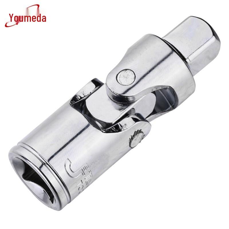 Youmaida YMD175 Universal Joint Socket Adapter Set 1/2 inch (12.5mm)