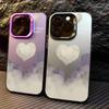 Cloud Love Phone Case For IPhone 17 16 15 Case IPhone 13 12 14 11 Pro Max Plus 16E 17Air Silicone Shockproof Cover