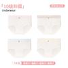 4-pack women's underwear made of pure cotton with extended length, breathable and non hip hugging