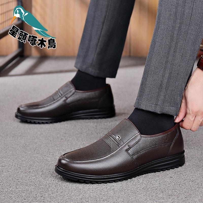 New men's shoes summer men's cool leather shoes men's leather breathable soft sole middle-aged and elderly father leather shoes