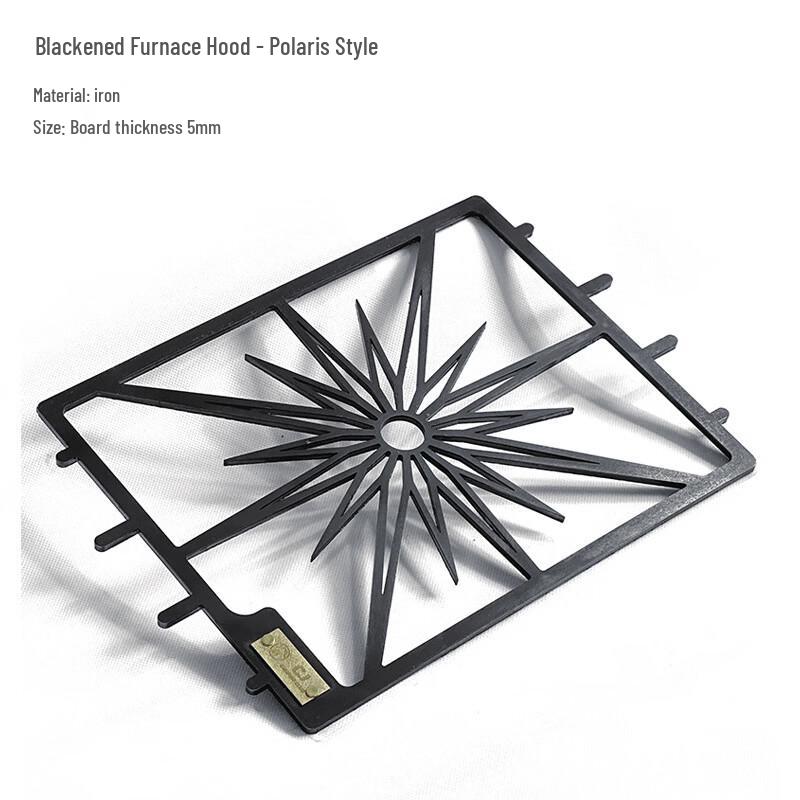 

OEING Polaris Style Camping Stove Hood Polaris Style