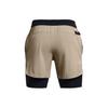 Under Armour UA Vanish Elite Casual Shorts Men's Brown 1378604-203