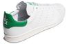 adidas Stan Smith Recon 'Italienisches Krokodil' FU9587