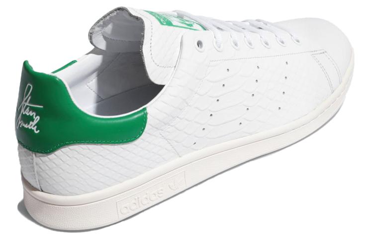 adidas Stan Smith Recon 'Italienisches Krokodil' FU9587