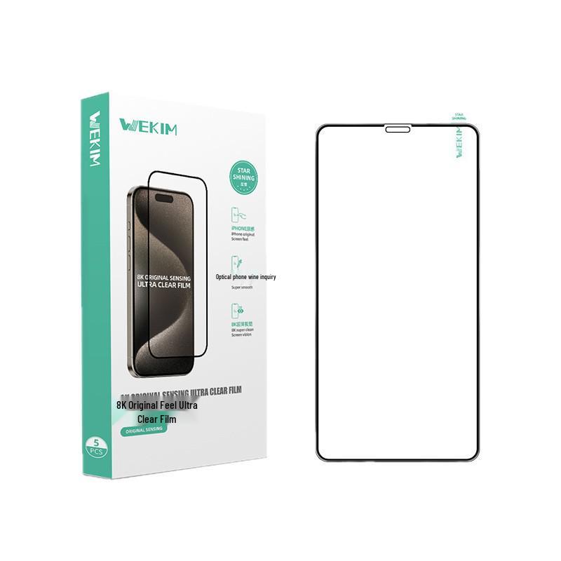 Huawei Mate60 High-Definition Tempered Film for Honor Magic7 and 60Plus - Smooth Gaming Experience, Second Unlock Capability