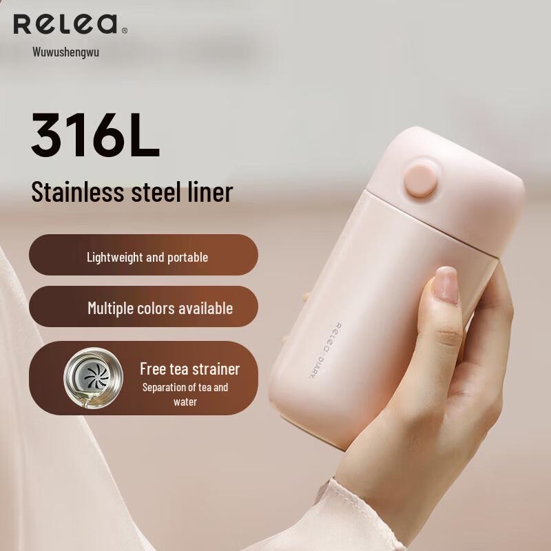 Wushengwu 316L Stainless Steel Mini Portable Insulated Tea Mug