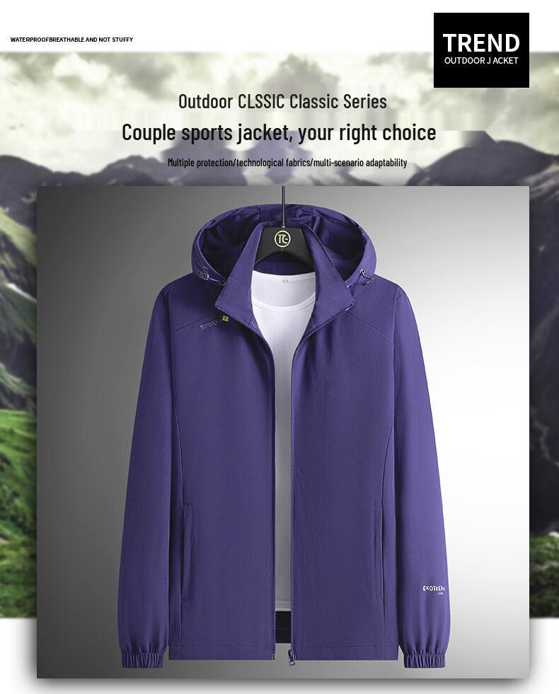 Couple's Waterproof Windproof Camouflage Jacket for Outdoor Sports & Travel – Men's & Women's Spring/Autumn Mountaineering Outerwear