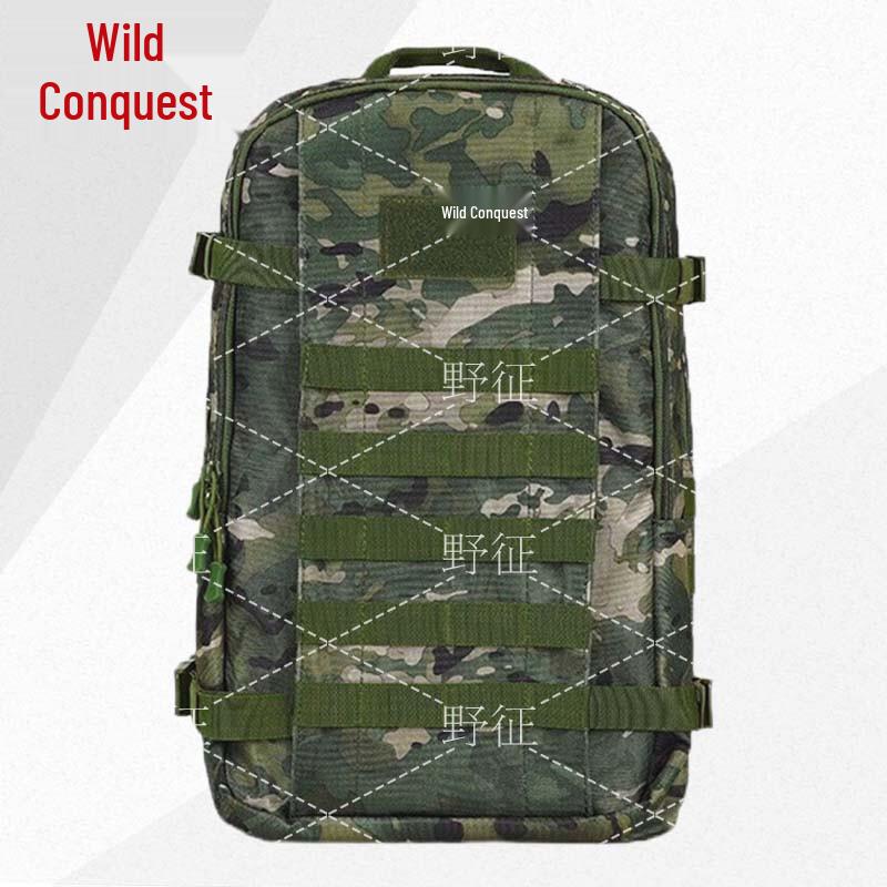 Новый 19-литровый камуфляжный тренировочный рюкзак YeZheng