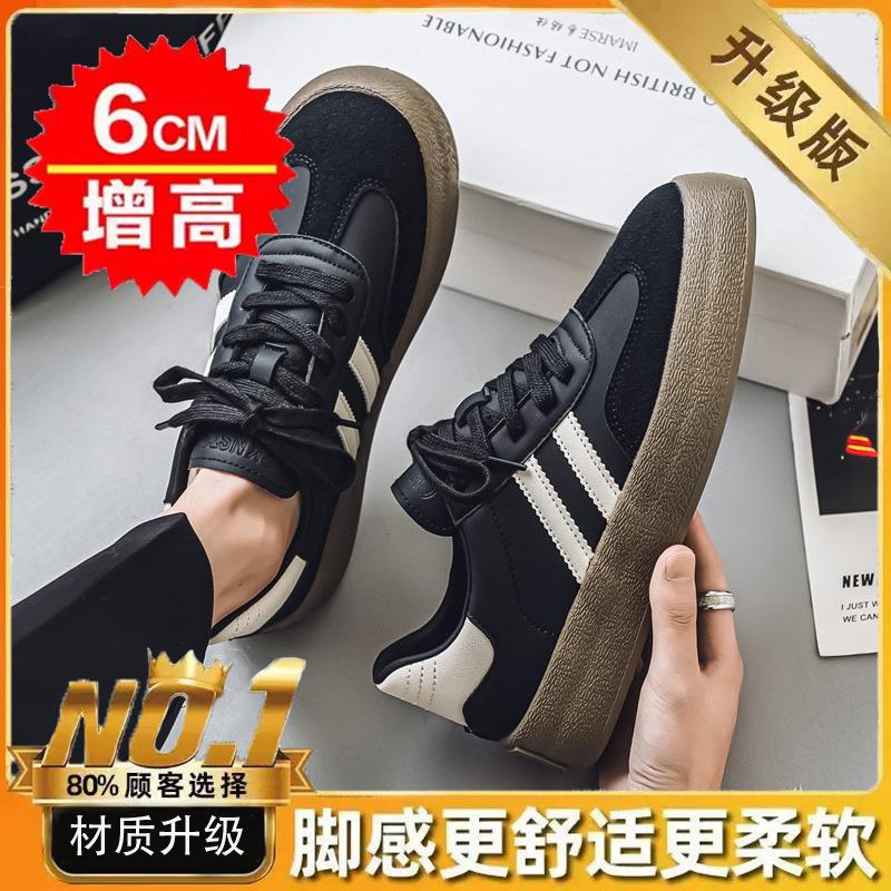 Men's Shoes 2 New Summer Niche Design Sense Fashionable Retro Low-top Casual Board Shoes Men's
