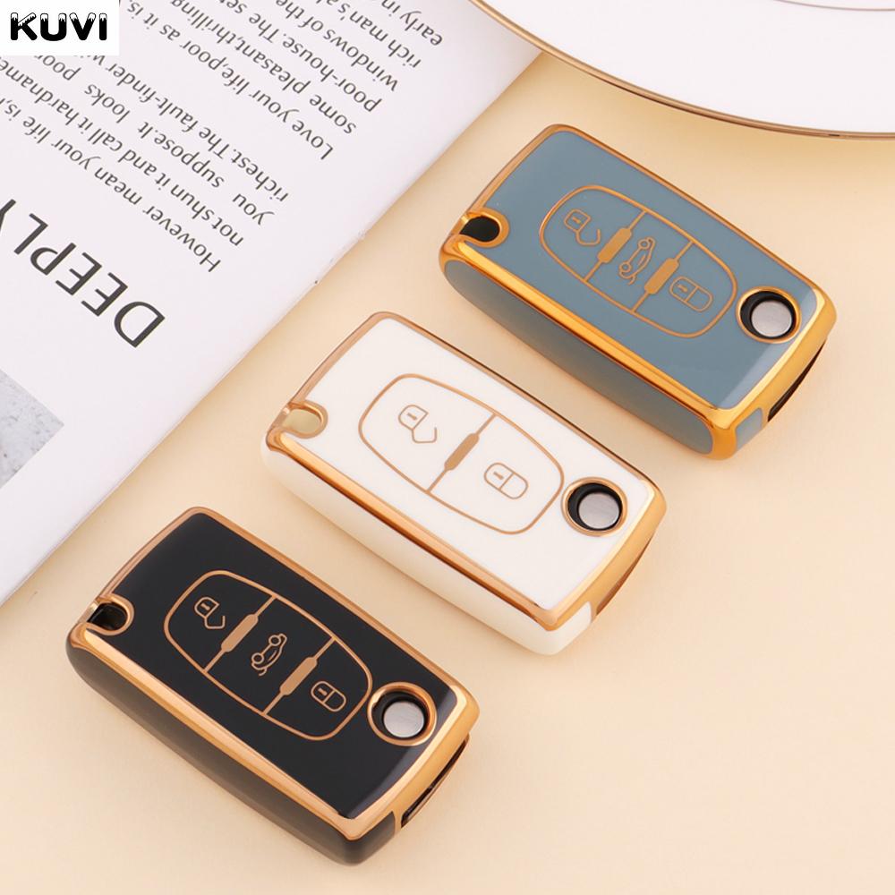 Tpu Car Flip Key Case Cover Shell Fob Keyless For Peugeot 107 207 307 308 407 607 3008 5008 For Citroen Xsara Picasso C5 C6 C8