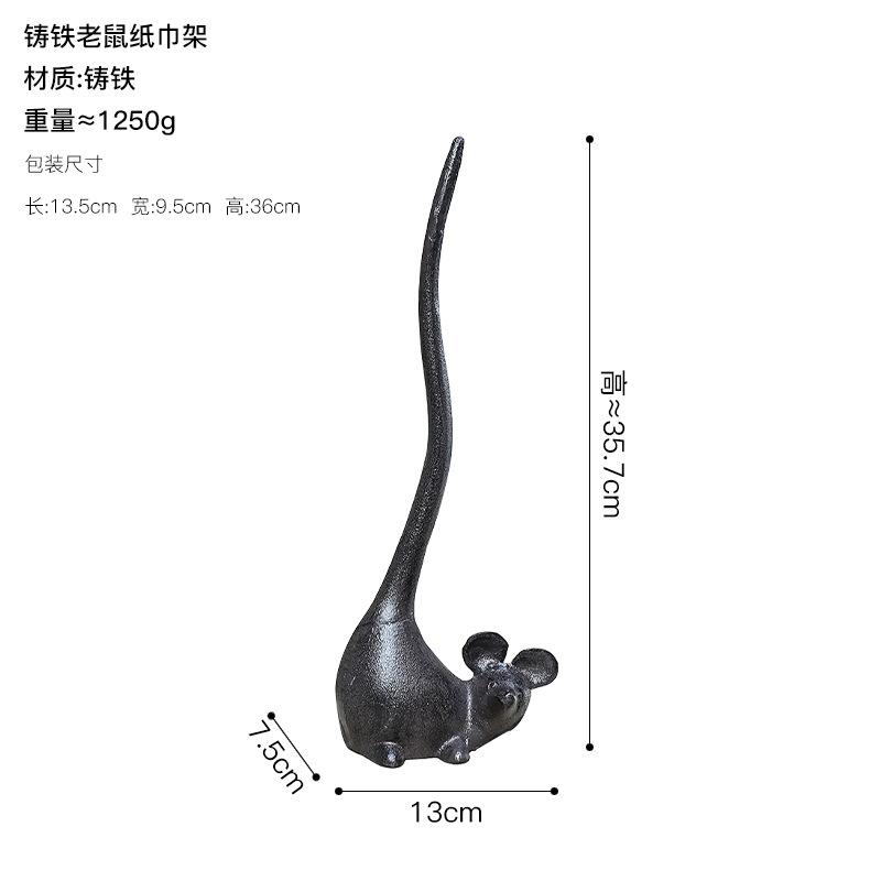 

Vintage Personalized Kitchen Mold Flamingo Tissue Holder, Roll Paper Storage Rack, No Punching Vertical Desktop Creative Seat