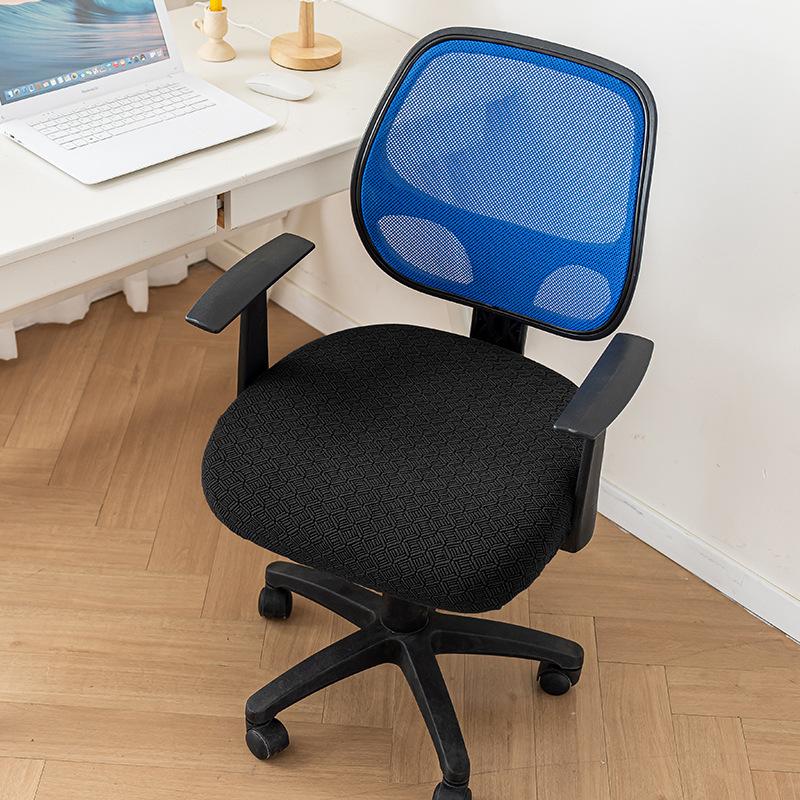 Chair Cover Household Dustproof Wear-Resistant Breathable Non-Slip Chair Cover Elastic Jacquard Chair Cover