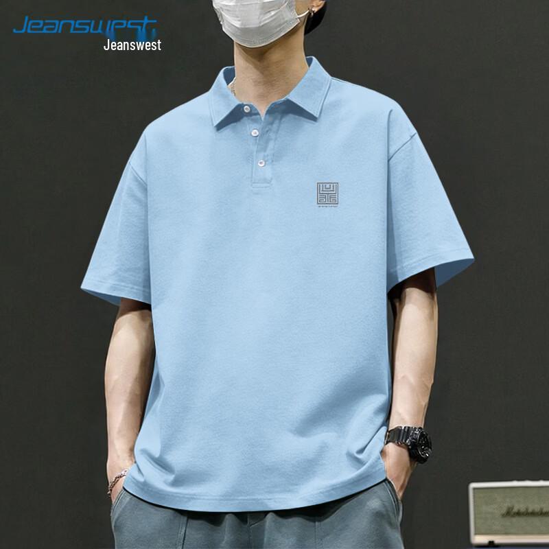 Jeanswest Men's Casual Pique Polo Shirt