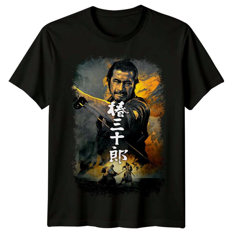 

Sanjuro (1962) Movie Poster Inspired Unisex T-Shirt Retro Tee Unisex L