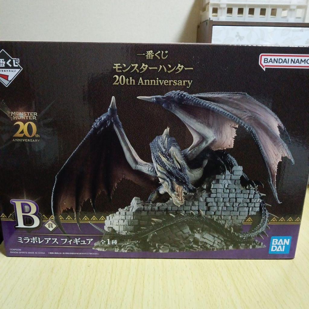 [USED] Monster Hunter Figure Ichiban Kuji