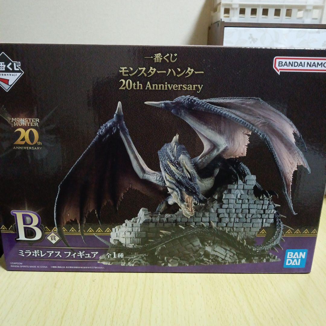 

[USED] Monster Hunter Figure Ichiban Kuji