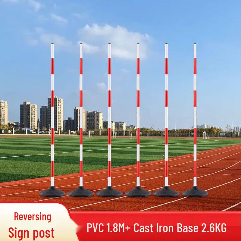 Flexible PVC Parking Guide Pole