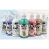 Bellbird Oatmeal Dog Shampoo & Rinse Combination, 750ml, 1 Unit, Korean Pet Shampoo