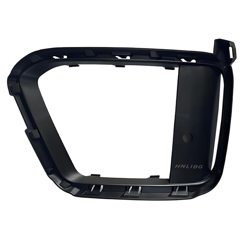 Fog Light Trim for Land Rover Range Rover Sport (2014-2022) - LR099793 / LR099794