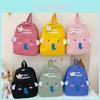 Adorable Korean Style Children's Backpack Cute Animal Print Lightweight Nylon Bag