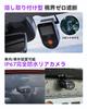 Front and Rear VANTRUE S1 Pro Max Dash Cam with 8MP Front and Rear Sony STARVIS 2 IMX678 Night PlatePix Enhanced License Plate IP67 Waterproof Rear