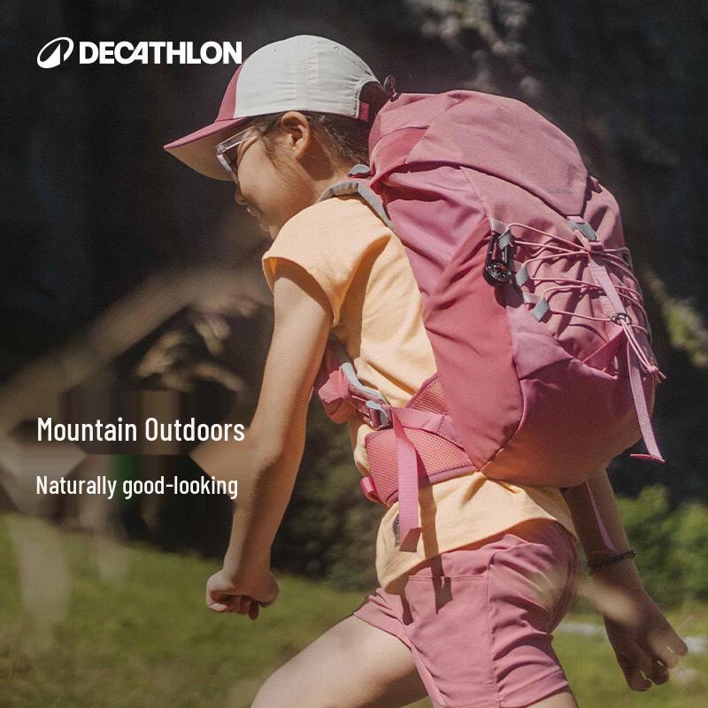 Decathlon MH500 Youth Hiking Backpack