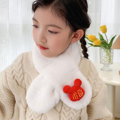 New Year's Kids' Plush Scarf - Warm, Windproof & Thick for Winter, Ideal Christmas Gift for Girls