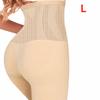Butt Lifter High-Waisted Shaping Pants Trainer Shorts Body Shaping Pants  Female Underwear